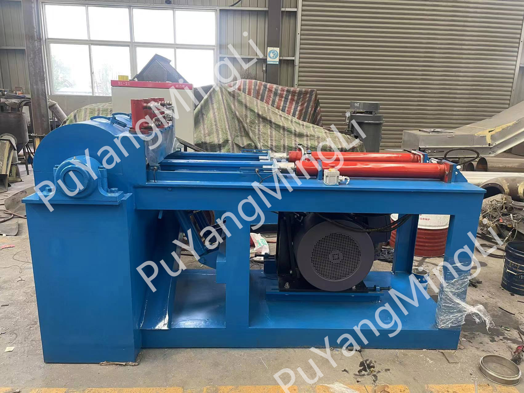 Magnesium Ingot Chips Cutting Machine